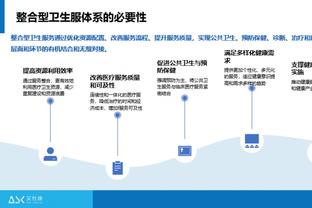 沦陷，那不勒斯历史第3次单赛季前7个联赛主场输掉4场